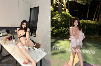 滿分顏值身材女神反差婊【瑜寶】高價私拍，大街電影院超市物業各種露出裸舞，關鍵還敢露臉合集（1）